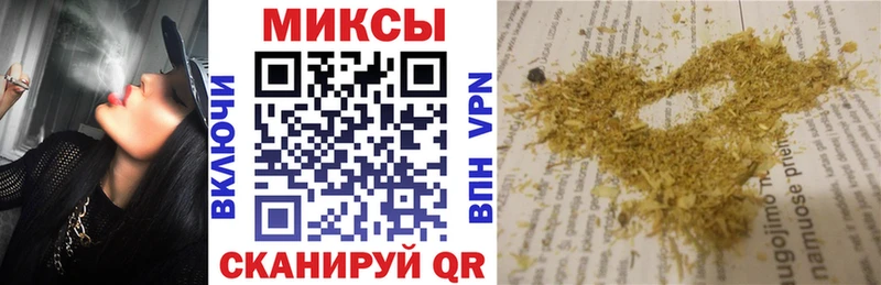 Бутират бутандиол  Купить где  Навашино 