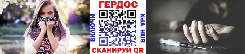 Купить  Навашино  Героин Афган 