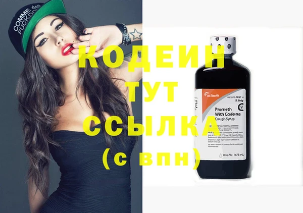 2c-b Зерноград