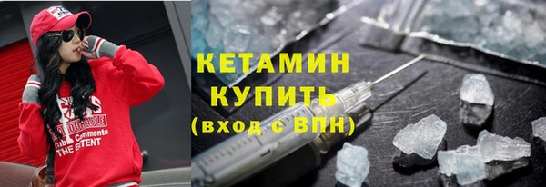 таблы Иннополис