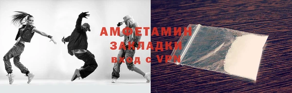 apvp Зеленокумск