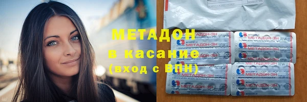 таблы Иннополис