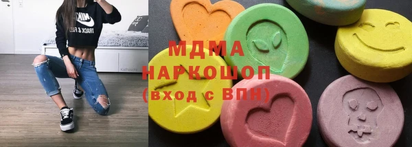 2c-b Зерноград