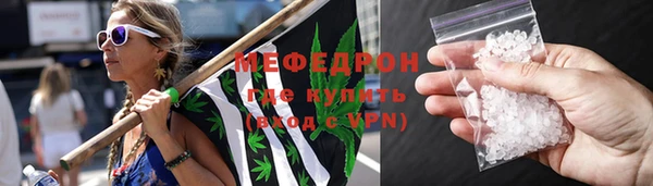 apvp Зеленокумск