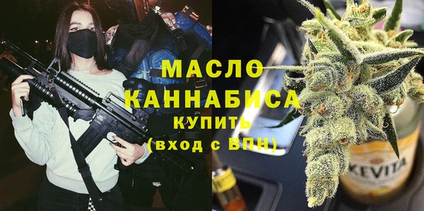 ешки Инсар
