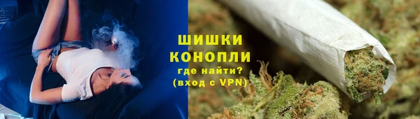 2c-b Зерноград