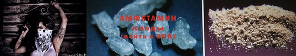 apvp Зеленокумск