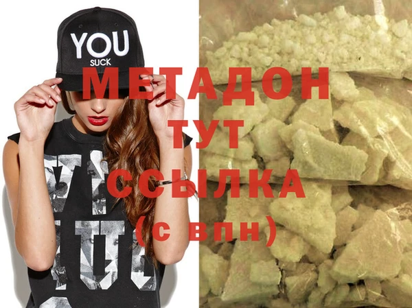 ешки Инсар