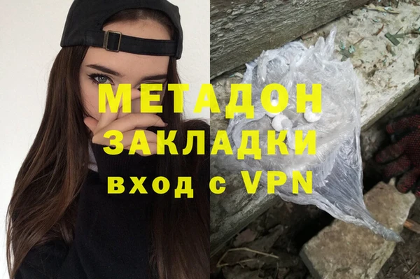 прущая мука Инта