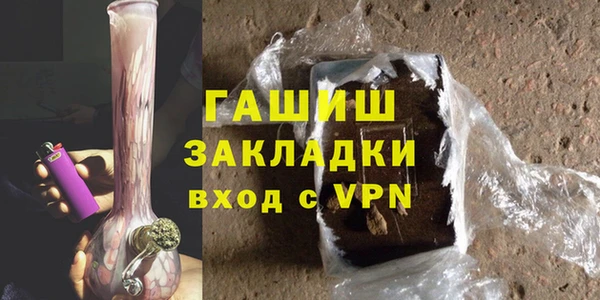 apvp Зеленокумск