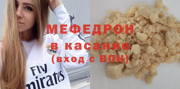 прущая мука Инта