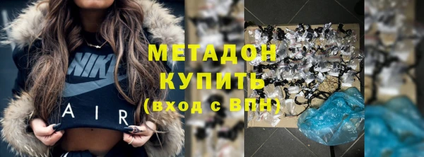 apvp Зеленокумск