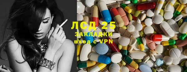 прущая мука Инта
