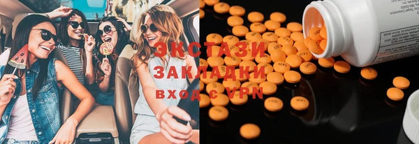 таблы Иннополис